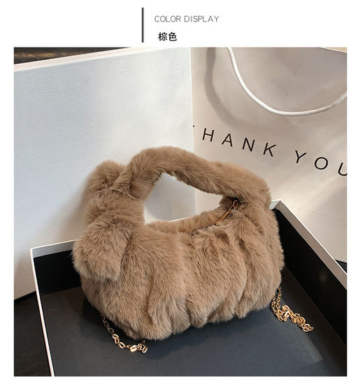 Сумка BAG-F-004-Mokko