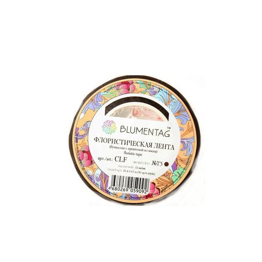 Blumentag CLF Флористическая лента 12 мм 27.4 м 12 желтый  фото 6