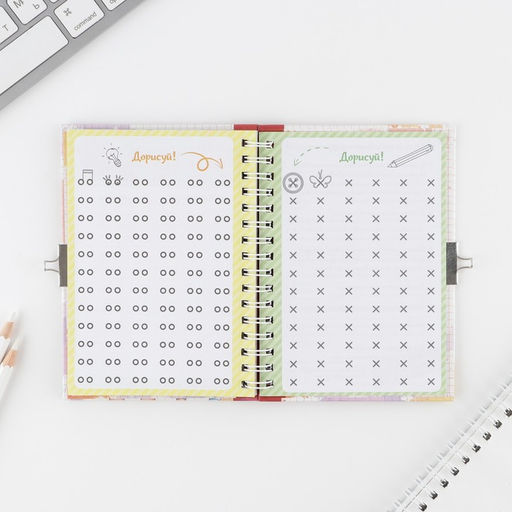 Анкета на замочке, в твердой обложке А6, 40 листов Мои школьные друзья