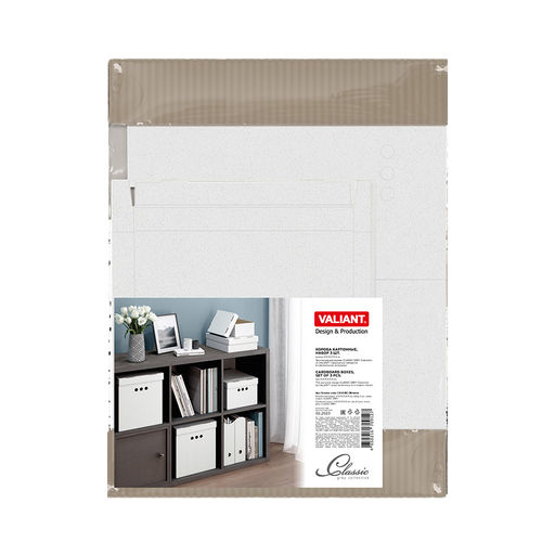 Короба картонные, 31.5*31.5*31.5 см, набор 3 шт., моно, серый, CLASSIC GREY, шт - Valiant фото 5