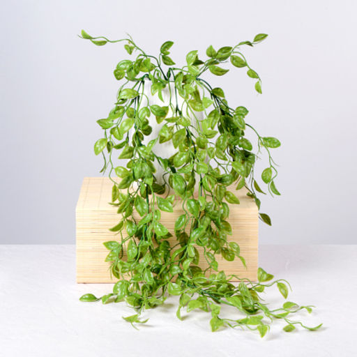 Зелень искусственная 80 см / N715-780 /уп 2/40/300/ - Галеонтрейд фото 2