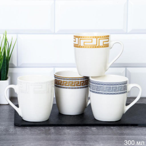 Кружка 300 мл Барокко / S73 /уп 96/ - Галеонтрейд фото 7