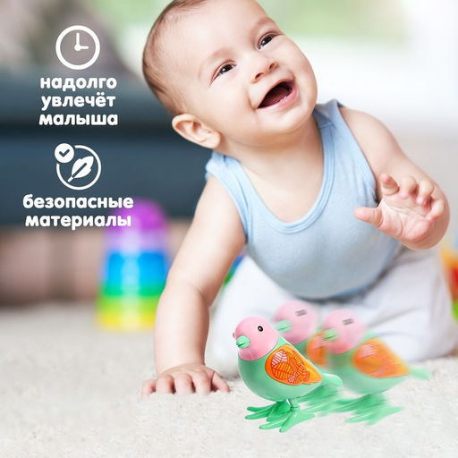 Игрушка заводная Яркая птичка, МИКС - Simaland фото 4
