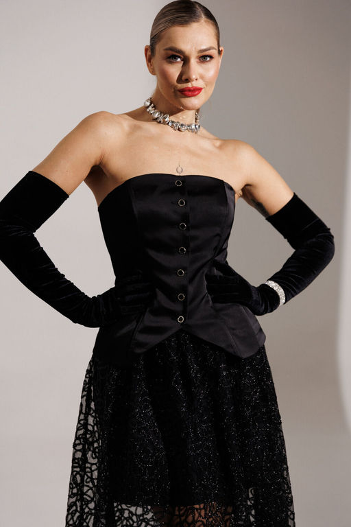 Юбка Мода Юрс 25-2954 черный