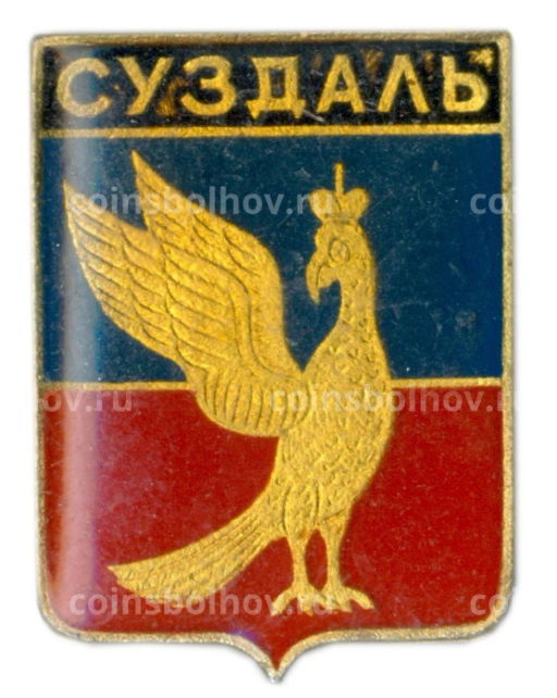 Значок Суздаль