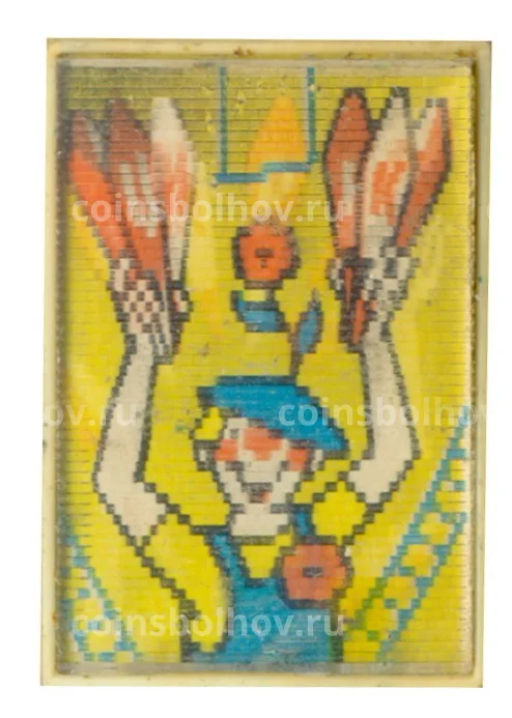 Значок Цирк Переливная картинка