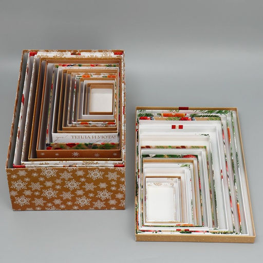 Набор новогодних подарочных коробок 15 в 1 С Новым годом!, 12?7?4 см - 46.5?30?17.5 см