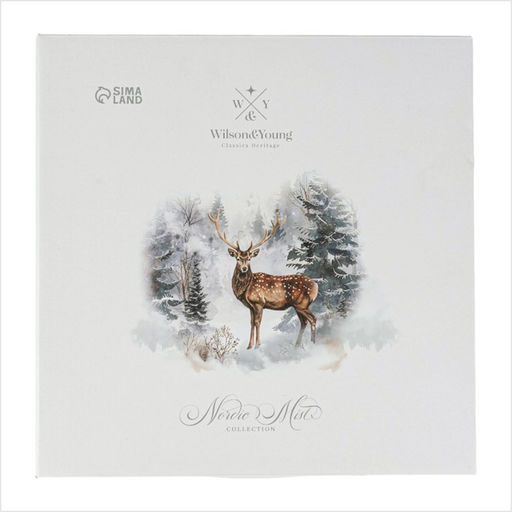 Тарелка новогодняя «Зимний лес», d=27 см, фарфор, белая