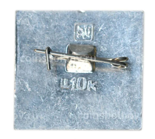 Значок Ярославль