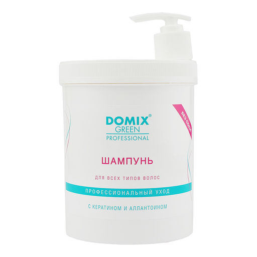 Domix Green Professional Шампунь для всех типов волос с кератином и аллантоином Без соли, 1000 мл