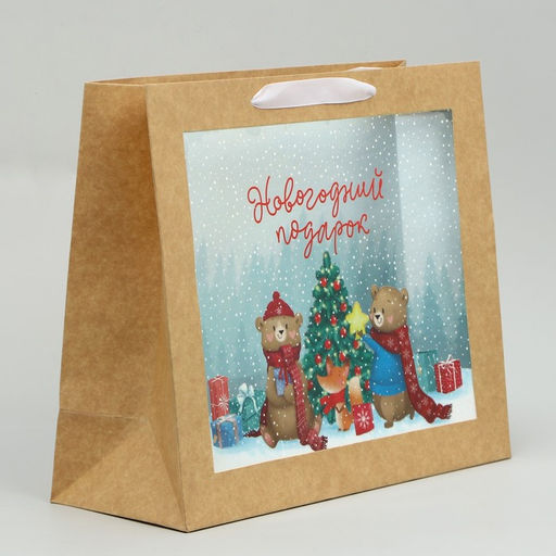 Пакет крафтовый с пластиковым окном Подарок, 31 х 26 х 11 см - Дарите счастье фото 2