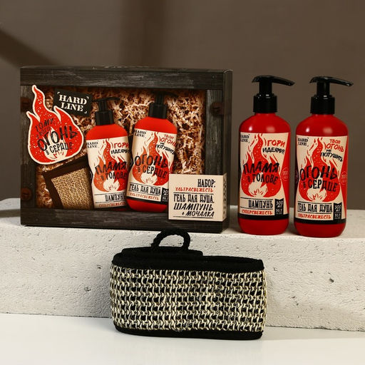 Подарочный набор Тому, у кого огонь в сердце: гель для душа и шампунь для волос, 2?300, мочалка, HARD LINE