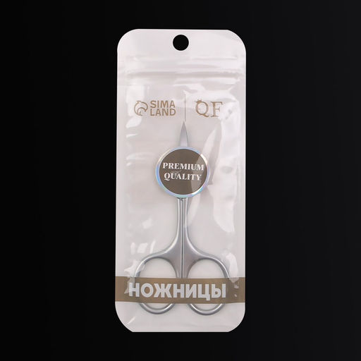 Цена за 2 шт. Ножницы маникюрные PREMIUM SATIN, загнутые, узкие, 9.5 см, на блистере