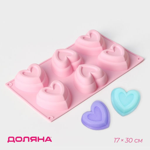 Форма для выпечки Доляна «Сердце в сердце», силикон, 17.5×30 см, 6 ячеек (8×8 см), розовая