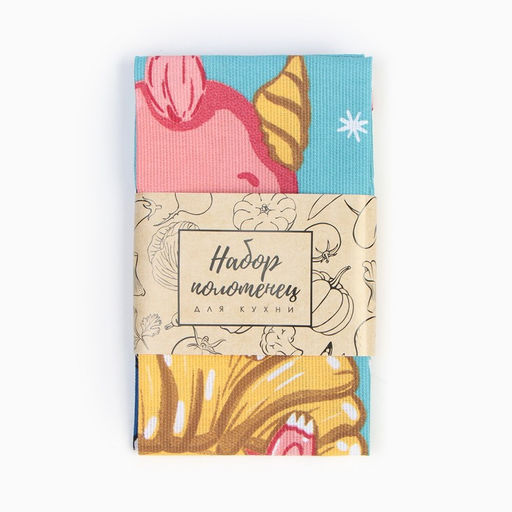 Набор полотенец Доляна Сладкого года 28х46 см - 2 шт, 100% хл, рогожка 164 г/м2  фото 5