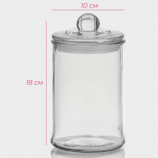 Банка для сыпучих Доляна «Стелла», 700 мл, 10×18 см, стекло, прозрачная