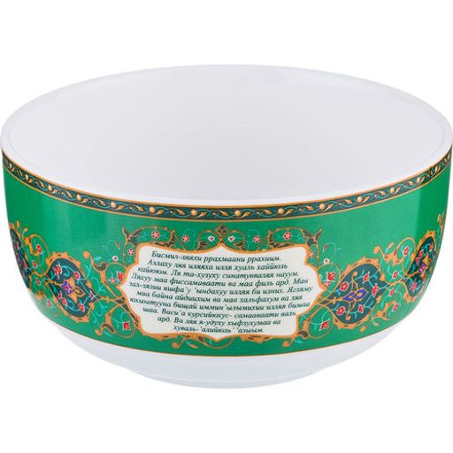 Пиала "Сура" 11.5*11.5*6см 400мл 54-463