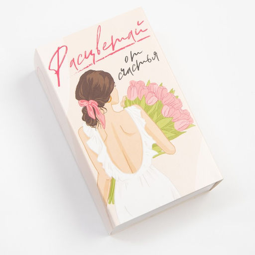 Набор женских носков KAFTAN «Расцветай» 2 пары, размер 36-39 (23-25 см)