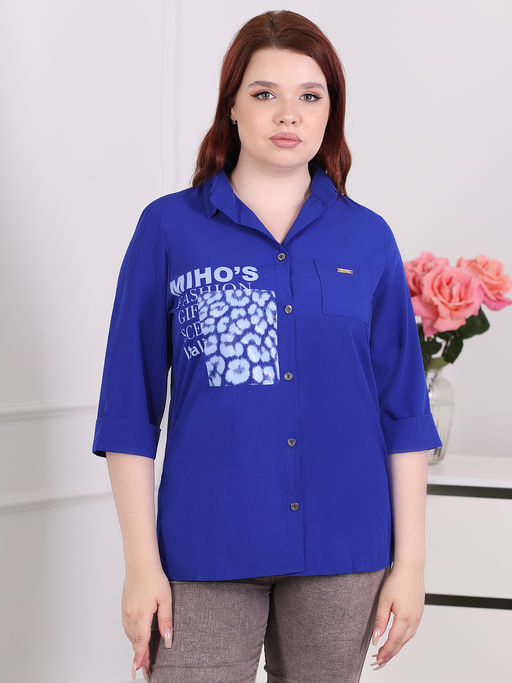 Рубашка больших размеров недорогая