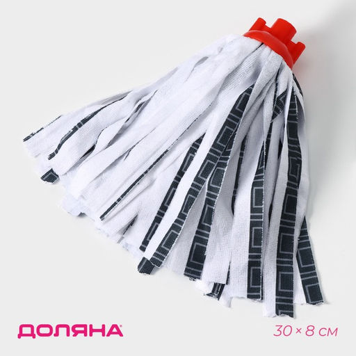 Насадка для швабры ленточная Доляна Полоски, микрофибра, 3088 см, МИКС