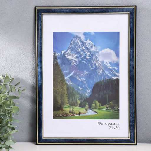 Фоторамка для фото 21×30 см Keep memories «Офис», пластик, бирюза, (стекло)