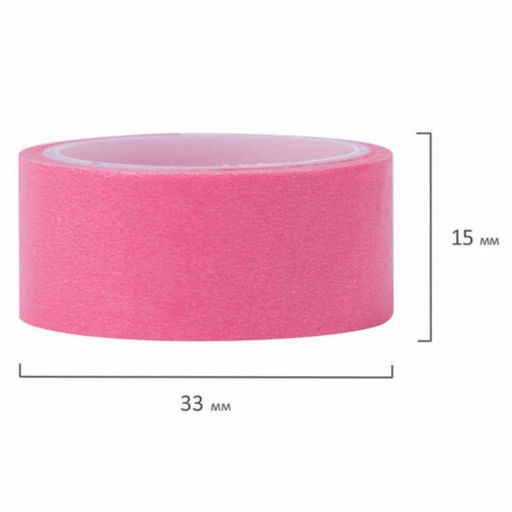 Клейкие WASHI-ленты д/декора «ПАСТЕЛЬ», 7 цветов, 15 мм × 3 м, рисовая бумага