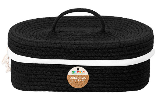 Хлебница плетеная с льняным мешком 35*25*13 см, черная - Elan gallery фото 8