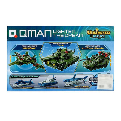 Конструктор безграничные идеи Qman «Военная техника», 3 в 1, 329 деталей