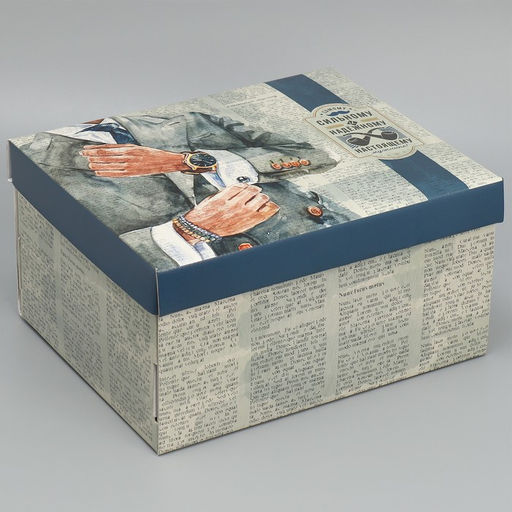 Коробка подарочная складная, упаковка, «Сильному и надежному», 31 х 25.5 х 16 см