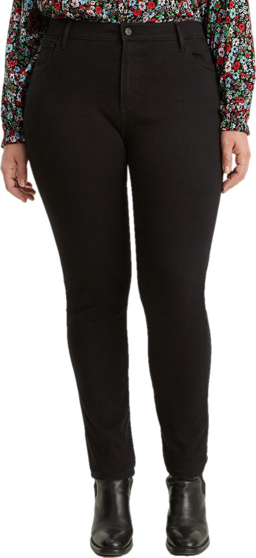 Джинсы женские