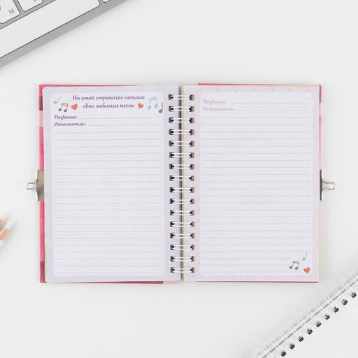 Анкета для девочек на замочке Для стильных девчонок, А6, твёрдая обложка, 40 листов - Artfox фото 25