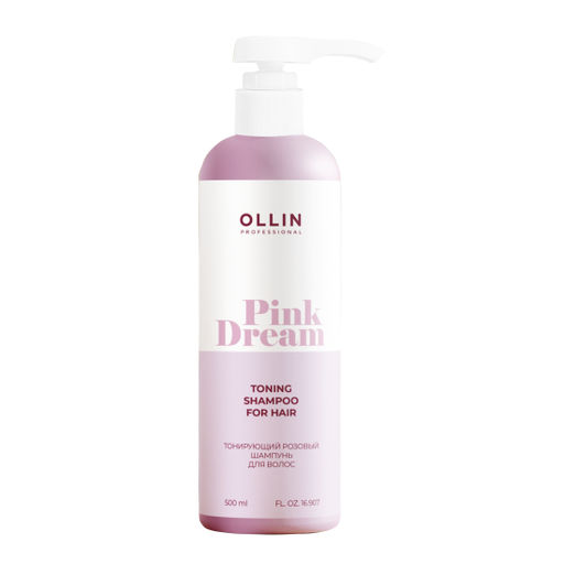 Тонирующий Розовый шампунь для волос Pink Dream 774448