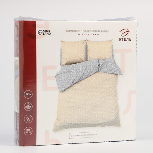 Постельное бельё Этель дуэт Illusione, 143х215 см - 2 шт, 220х240 см, 70х70 см -2 шт, бязь  фото 5