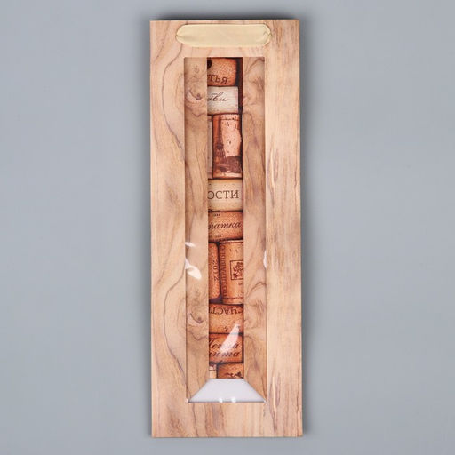 Пакет подарочный под бутылку, упаковка, «Пожелания», 36×13×10 см