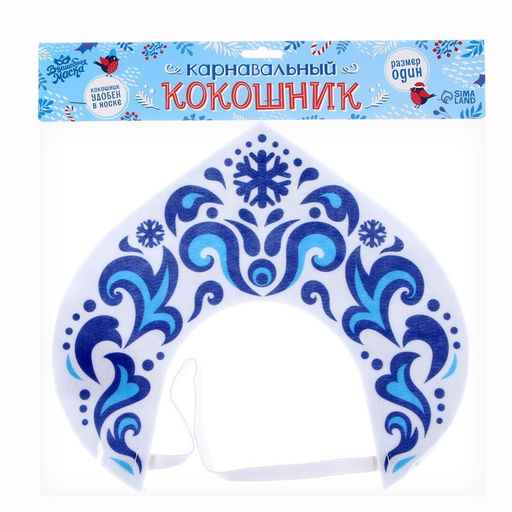 Кокошник карнавальный Снежная принцесса, фетра