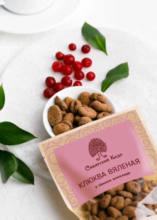 Клюква вяленая в тёмном шоколаде, 60 г - Сибирский кедр фото 2