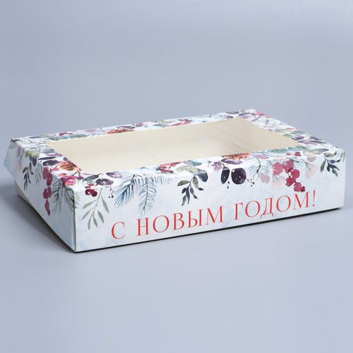 Цена за 5 шт. Коробка складная Новогодняя акварель, 20 х 12 х 4 см - Дарите счастье фото 3
