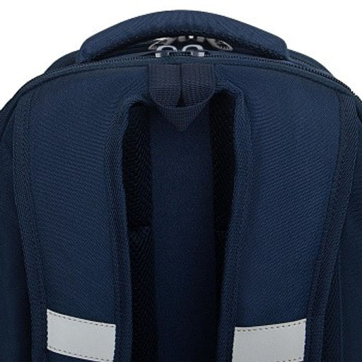 RAw-594-9 Рюкзак школьный - Grizzly фото 9