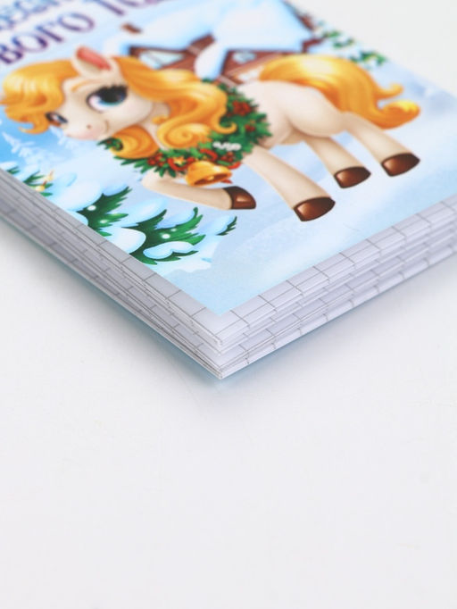 Цена за 32 шт. Блокнот А7, 16 л «Новогодние лошадки», МИКС