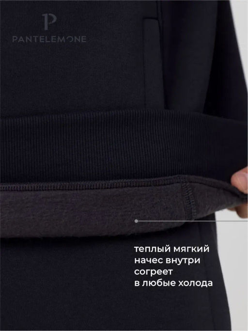 Мужские брюки PDB-231 - Pantelemone фото 3