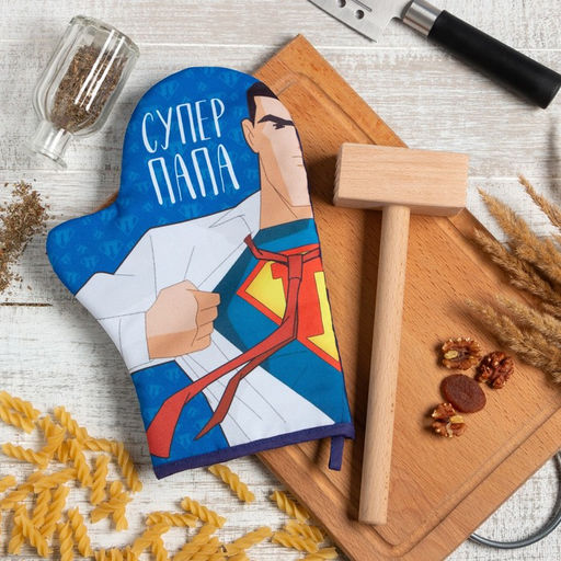 Кухонный набор Супер папа,варежка-прихватка 20х28см, молоток деревянный - Доляна фото 2