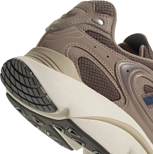 Кроссовки мужские