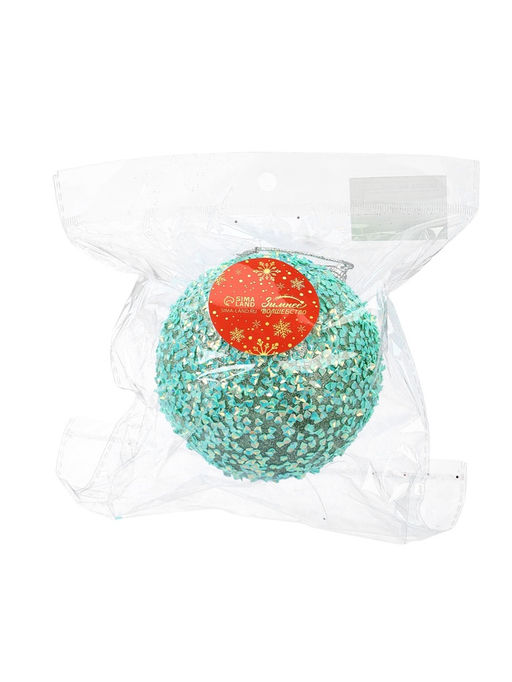 Цена за 2 шт. Ёлочный шар новогодний d=10 см Карнавал блистание, бирюзовый - Зимнее волшебство фото 3