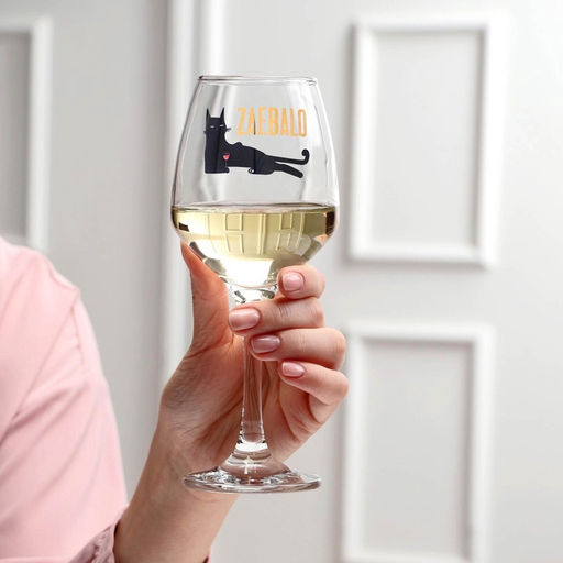 Бокал для вина с надписью Уставший кот, 350 мл, 18+ - Дорого внимание фото 2