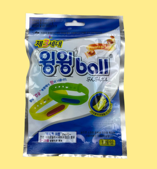 Силиконовый браслет от комаров с капсулой, цвет ассорти