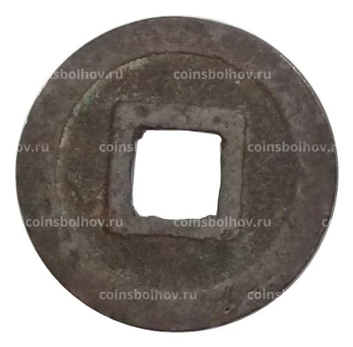 1 мон Япония