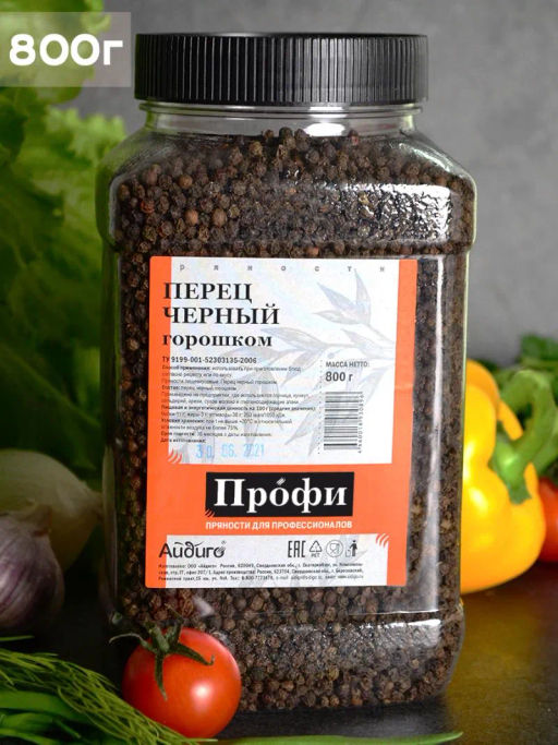 Перец черный горошком 800г - Айдиго фото 2