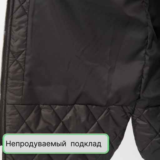 Пальто стеганое ZPL35233ROB01 - Артесса фото 15