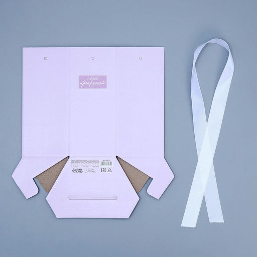 Переноска складная шестигранник Самой прекрасной, 17 14,8 19,5 см - Дарите счастье фото 3