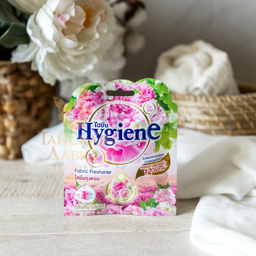 Саше Ароматическое Рассветный Поцелуй HYGIENE 8 гр
